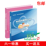 taobao english 4040563968