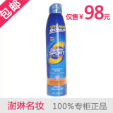 ר����� ˮ�����˶��ͷ�ɹ��������SPF30 222ml ����װ ��Ʒ����