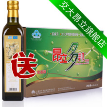 【送橄榄油】昂立多邦胶囊会员装24*12 包邮 抗疲劳保肝脏保健品