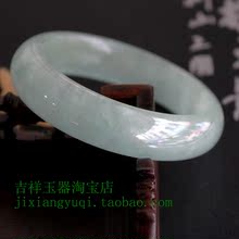 冰透浅绿色处理翡翠手镯翡翠玉镯子浅色翡翠玉手镯特价