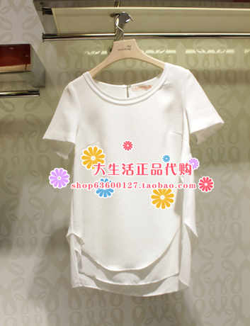 正品<em>代购Mind Bridge</em>2014夏款<em>女装</em>修身T恤上