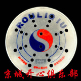taobao english 3977870894