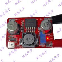 LM2577 玫瑰红 大功率DC-DC 升压模块IN3.5-30V OUT4-30V带指示灯