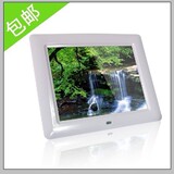 taobao english 8608472503