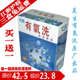 taobao english 9855029246
