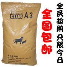 PetTimeȫ�ܹ���20KG ȫȮ�ڹ��� ��Ȯ�� ��Ȯ�� ���� ȫ������