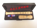 taobao english 5147008853