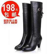 芭丹璐 2012春新品女靴头层牛皮高跟中筒靴高筒靴骑士靴长靴B89