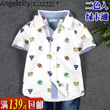 taobao english 14258146207