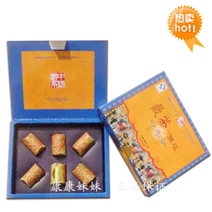皇冠 最高级的雅安藏茶/双环圆茶藏茶/四川省雅安茶厂/厂家授权