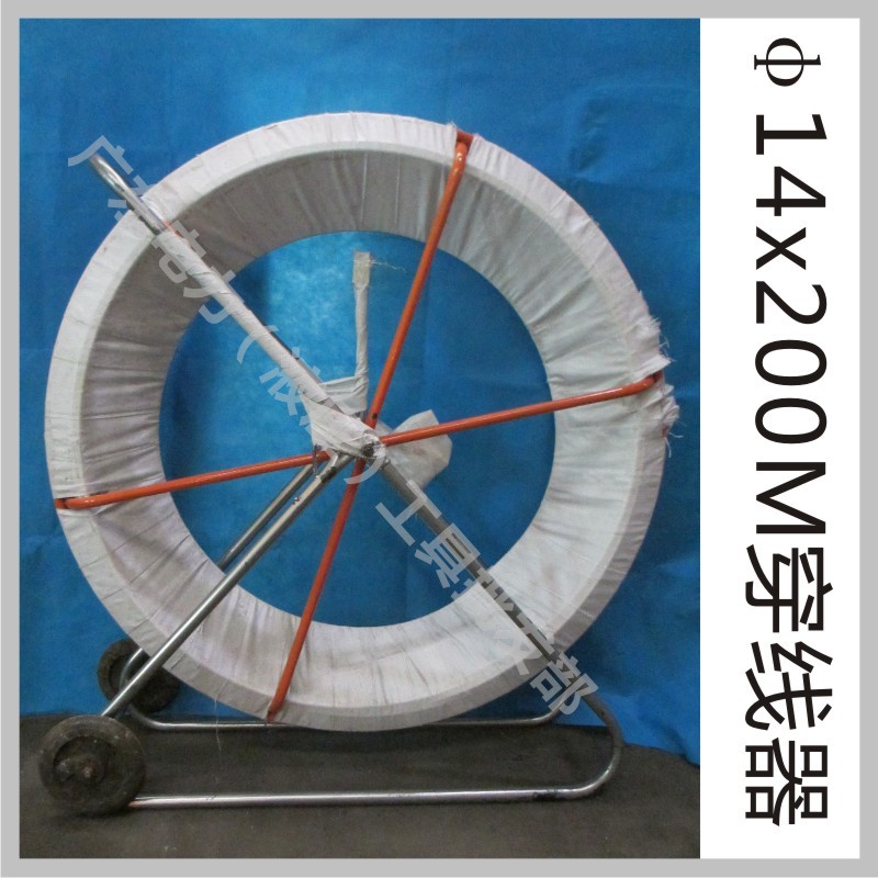 電信光纜穿線器/電纜穿管器/管道穿線器/電力穿線器/14*200米促銷在類目 五金/工具, 手動工具, 其他手動工具, 其它工具中 - 來自Buy2taobao.com提供專業的淘寶代購服務