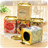 taobao english 16976740700