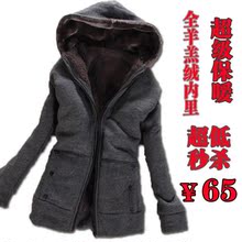 羊羔绒加厚外套军2011冬装新款棉衣可爱女装棉服棉袄棉衣拉链原创