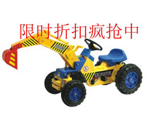 童车 儿童挖掘机 玩具工程车 脚踏车挖土车 四轮 儿童玩具 加木架