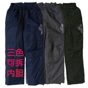  【天天特价】儿童羽绒裤男童正品可拆内胆鸭绒保暖裤中童加厚长裤