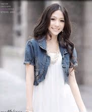 2012夏装新款韩版女装牛仔上衣荷叶领泡泡袖短款牛仔衣外套