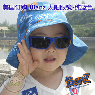  美国订购正品 Baby Banz JBanz儿童太阳眼镜4-10岁 宝宝太阳镜