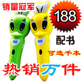 taobao english 10168051153