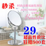 taobao english 14302778018