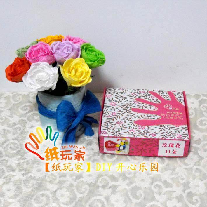 【纸玩家】推广 纸藤花艺 纸花玫瑰 DIY手工 礼盒套装 情人节礼物