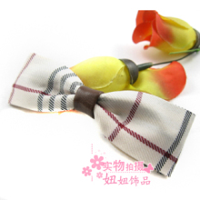 ��28Ԫ���� ���� ���� ���� �պ����ӷ��б߼�B020