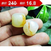 �����������֬����ԭʯ ��ʱ�ؼ�16.8Ԫ ��©��ֵ��һ��ʮ
