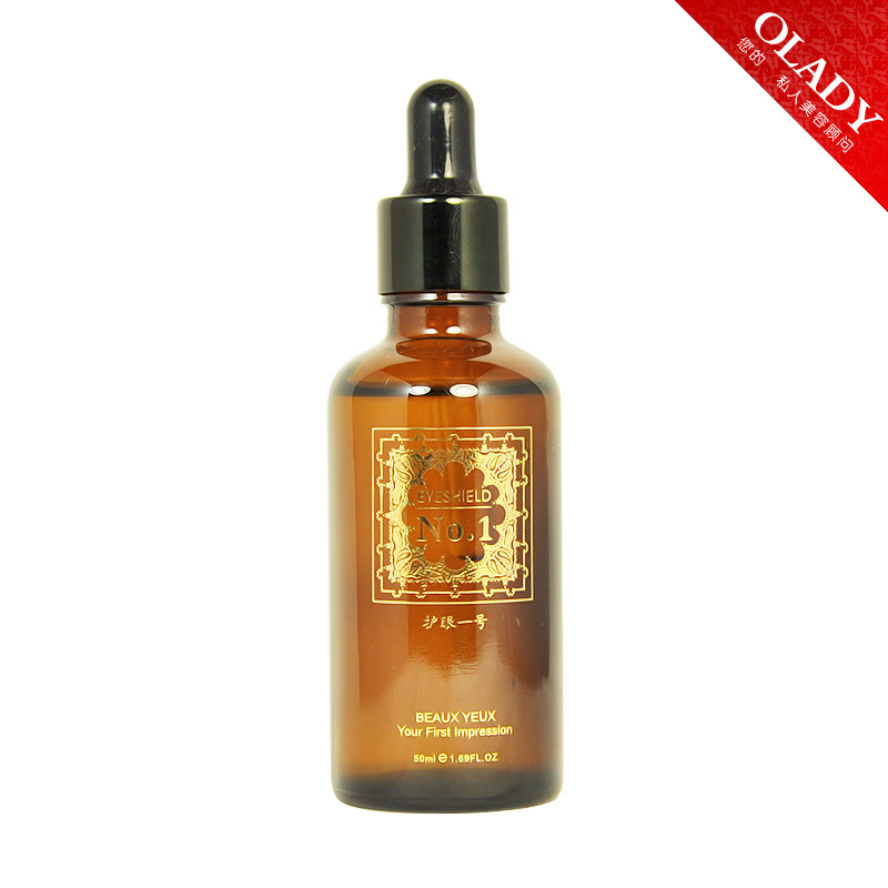 ��Ʒ ŷ���ϻ���һ�� ��˪/�۾���,ȥ����Ȧ���۴� 50ML