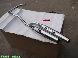 重庆宗申150风暴太子一拖二排气管 消声器(角