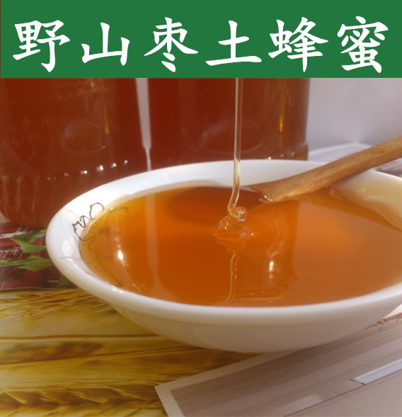 正宗枣花蜂蜜 红枣蜜 野生 农家自产枣花蜜500g 包邮在类目 传统滋补营养品, 蜂蜜中 - 来自Buy2taobao.com提供专业的淘宝代购服务