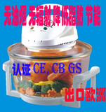 taobao english 14412467351