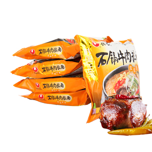 【天猫超市】农心 石锅牛肉面五连包方便面 120g*5包/组