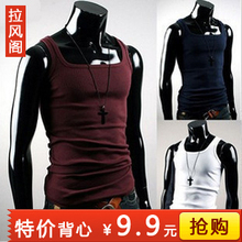 清仓2012新款夏装男汗衫纯棉韩版男装弹力紧身汗背心男背心潮衣服