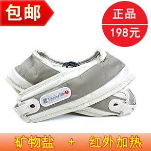  正品包邮 腰背佳按摩披肩 颈肩发热矿物带 肩颈捶打 腰腿背部按摩