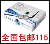 全国包邮  正品昆山 卡王 卡皇 Gsky 500mw大功率 无线网卡