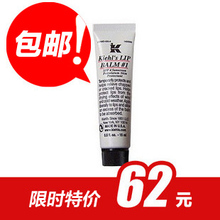 ������Ʒ Kiehl's������/������1���󴽸�15ml ����ʪ������