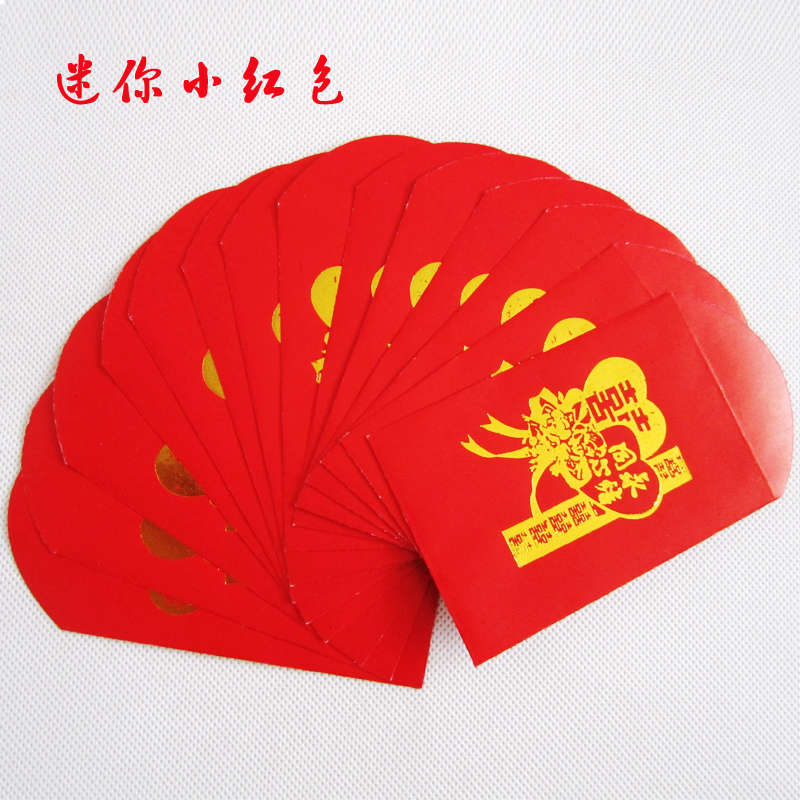 婚礼 用品 迷你/创意小红包 塞门红包袋 L061 婚礼 用品 迷你/创意小红包 塞门红包袋 L061