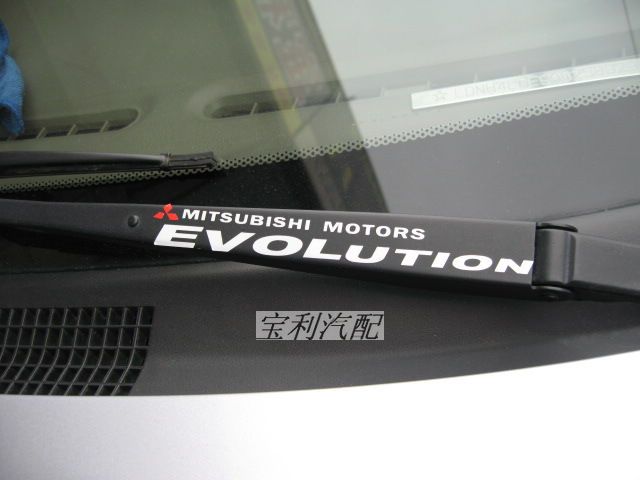 Southeast Automotive V3 Ling Yue Wiper arm Sticker lancer Wing God V5 Jin Xuan a pairin the Car/Articles/Fitting/Refit , Auto Exterior Accessories/Installation and decoration/Protect , Auto Exterior Accessories , Car decoration stickers category - from Buy2taobao.com to provide professional Taobao agent buy service