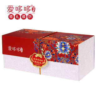  1111爆款爱哆哆喜蛋红蛋喜饼诞生礼宝宝满月康熙御颂大礼盒无添加