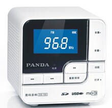 包邮！熊猫DS-150迷你音响低音炮插卡小音箱 收音机/播放器 MP3