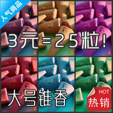 taobao english 9601173973