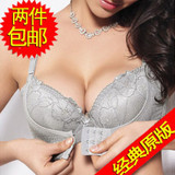 2������ 2012����ˮ��ǰ����˿���龫�Ͱ�Ħ��£�������������� 