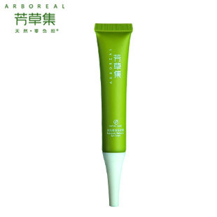 ����Ʒ-��ʱ7�� -���ݼ� �Ե��������˪20g ��ʪ����ϸ�� ������
30���۳���1968��&nbsp;&nbsp;�۸�34.3Ԫ