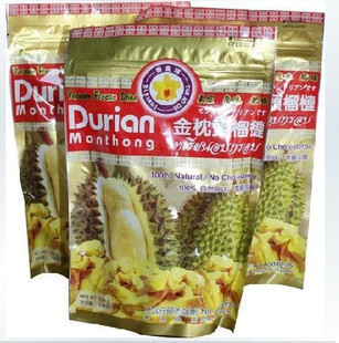  泰国原装进口泰奥琪金枕头榴莲干净100g  Fruit King榴莲干