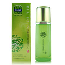 莫文蔚代言 百雀羚水嫩倍现盈透精华水100mL 专柜正品