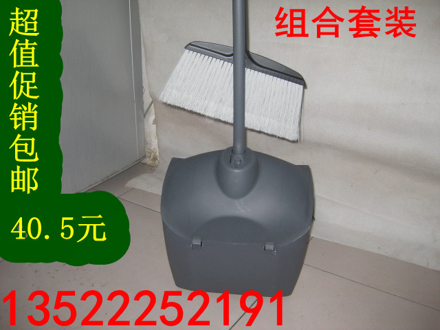 正品白云 防风簸箕防风垃圾铲连体簸箕连体垃圾铲40.5元包邮啦!|msdalam kategori keluarga/Alat Pembersihan peribadi, kerja-kerja rumah/Floor peralatan pembersihan, tadahan sampah - dari Buy2taobao.com untuk memberikan perkhidmatan ejen Taobao profesional membeli