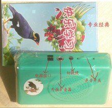 �µ��˸��Ӹ�˵������ѧϰ��(����Դ)