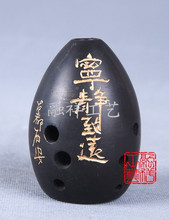 【融祥工艺】民族吹奏乐器 手工雕刻八孔陶埙 初级学者 宁静致远