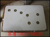 taobao english 15470387911