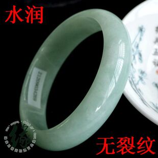  翡翠手镯老坑A货 浅绿翡翠玉镯子 无裂纹满绿完美度高 包邮送证书