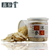 taobao english 13498813370